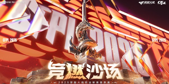 账户安全升级：登录方式更新及系统实名认证指引-雷火竞技