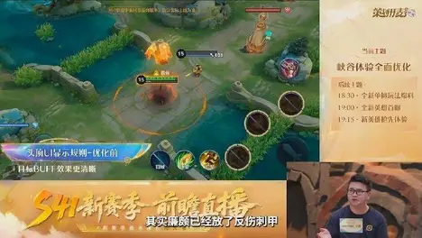 EDG巅峰对决：Scout与厂长的辉煌战果与Peyz的力挽狂澜