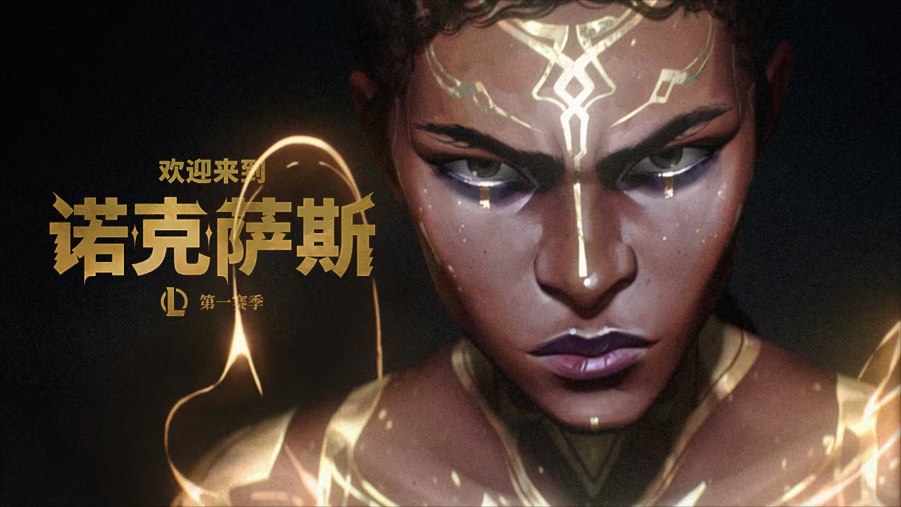 GEN视野得分与T1视野控制对比：河道龙坑视野、关键眼位布置及视野差异如何影响比赛