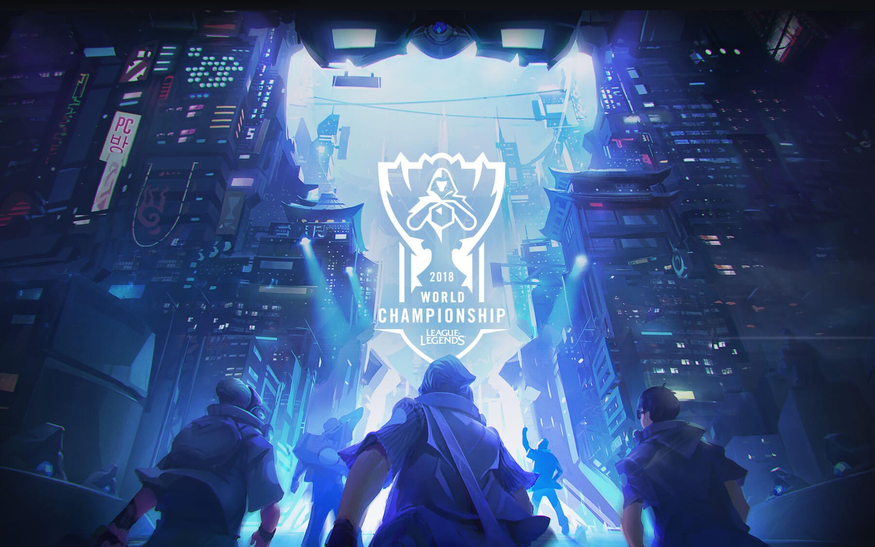 瑞士轮第三轮抽签结果：LPL与LCK对决升级，G2与T1狭路相逢，TES对阵GEN，八强晋级规则解析